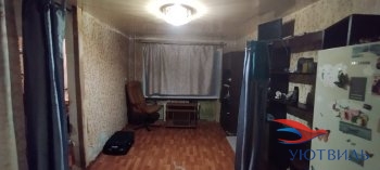 Продается бюджетная 2-х комнатная квартира в Алуште - alushta.yutvil.ru