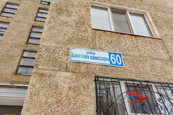 Однокомнатная квартира на Бакинских комиссаров в Алуште - alushta.yutvil.ru - фото 17 Однокомнатная квартира на Бакинских комиссаров в Алуште - alushta.yutvil.ru - фото 17