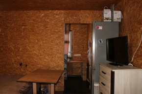 км. Полевской тракт 19,71 б в Алуште - alushta.yutvil.ru - фото 10
