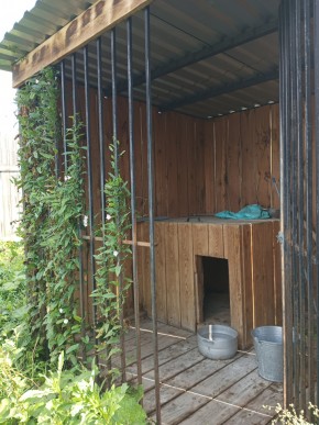 км. Полевской тракт 19,71 б в Алуште - alushta.yutvil.ru - фото 11