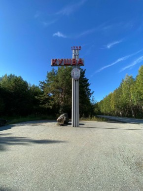 ул. Первомайская,75 в Алуште - alushta.yutvil.ru