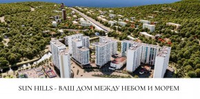 ул. Солнечная,21 в Алуште - alushta.yutvil.ru